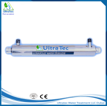 ultraviolet-6-gpm-h-uv-for-filtration-water