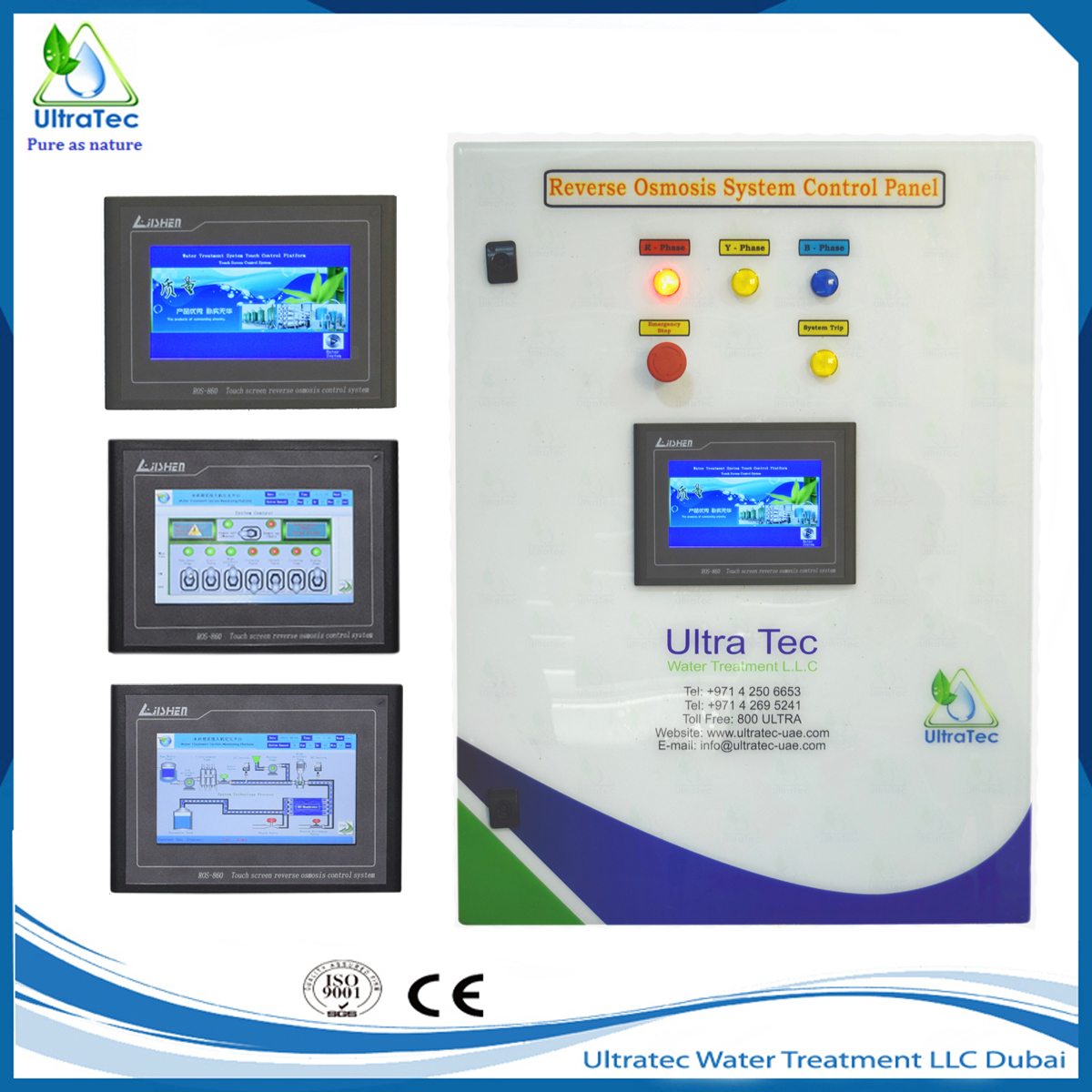 industrial ro control pannel